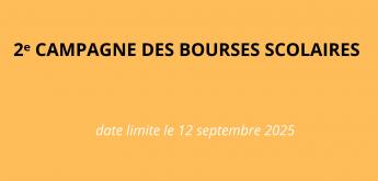 Deuxième campagne des bourses scolaires