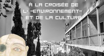 Μαθητικό Συνέδριο / Colloque des élèves