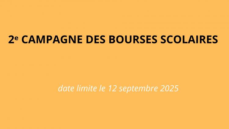 Deuxième campagne des bourses scolaires