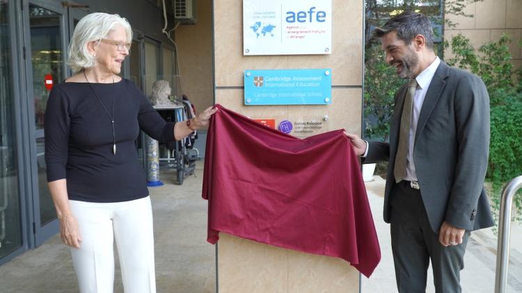 Plaque commémorative de la convention entre le LFHED et l’Institut Cervantes