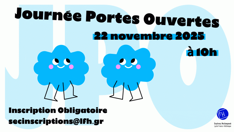 Matinée Portes Ouvertes